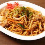 Macarrão Yakisoba com frango